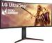 Obrázok pre výrobcu LG monitor 34GP63AP 34" VA LED 3440x1440/ 21:9/ 3000:1 / 5ms /300cd/m2 / DP/ HDMI / 160Hz