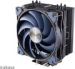 Obrázok pre výrobcu AKASA chladič CPU - Alucia H4